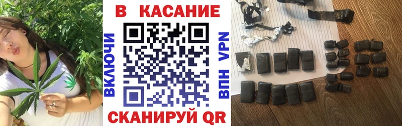 Виды наркотиков купить Княгинино Марихуана Кокаин АМФЕТАМИН ГАШИШ СК