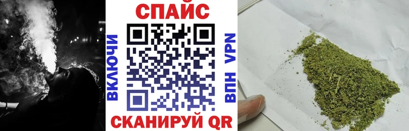 где купить наркотик  Княгинино  блэк спрут маркетплейс  БУТИРАТ бутандиол 