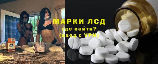 герыч Верея