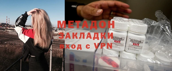 каннабис Верхнеуральск