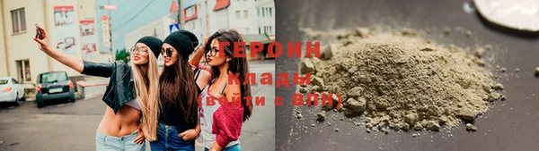 каннабис Верхнеуральск