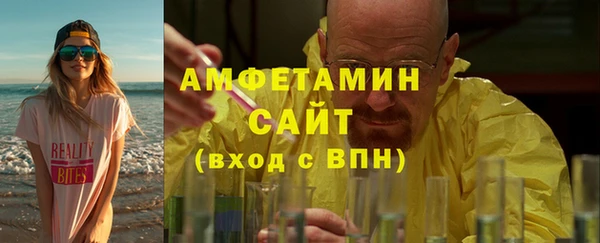 каннабис Верхнеуральск