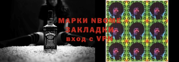 каннабис Верхнеуральск