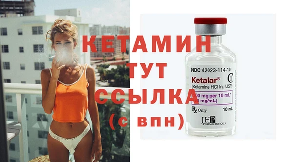 герыч Верея