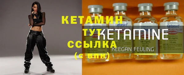 каннабис Верхнеуральск