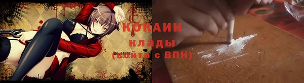 каннабис Верхнеуральск