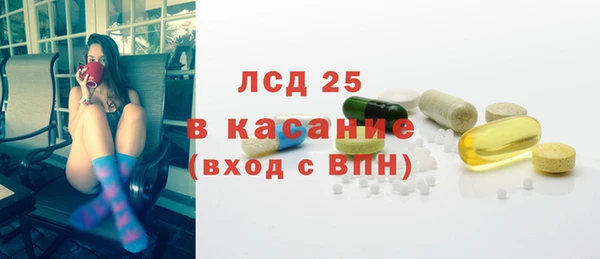 герыч Верхний Тагил