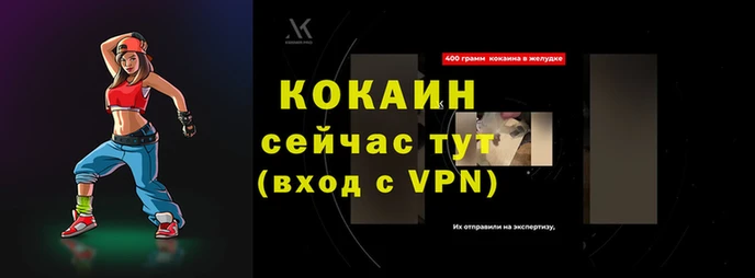 герыч Верея