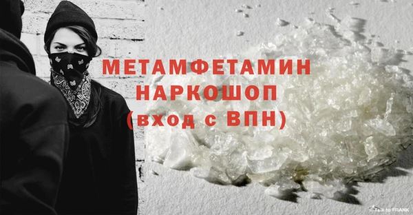 каннабис Верхнеуральск
