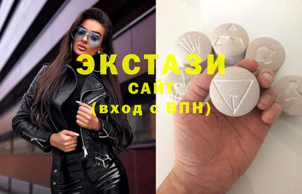 каннабис Верхнеуральск