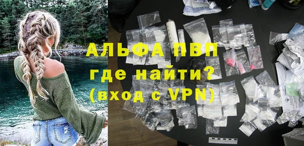 каннабис Верхнеуральск
