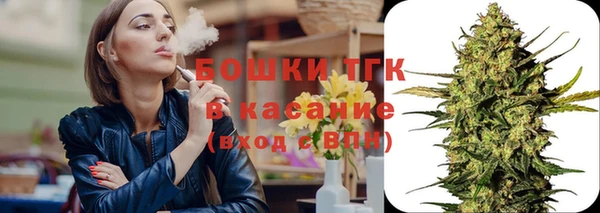 герыч Верея