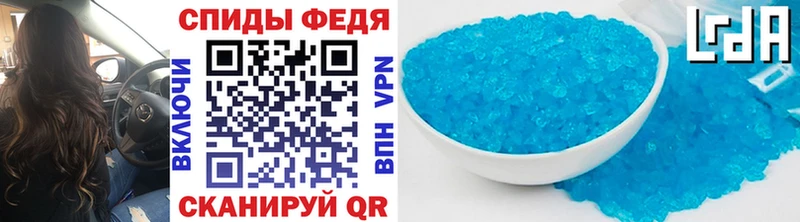 Метамфетамин винт  как найти наркотики  Княгинино 