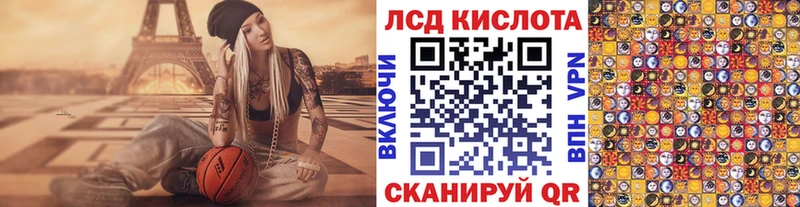 купить наркоту  Княгинино  Марки N-bome 1,5мг 